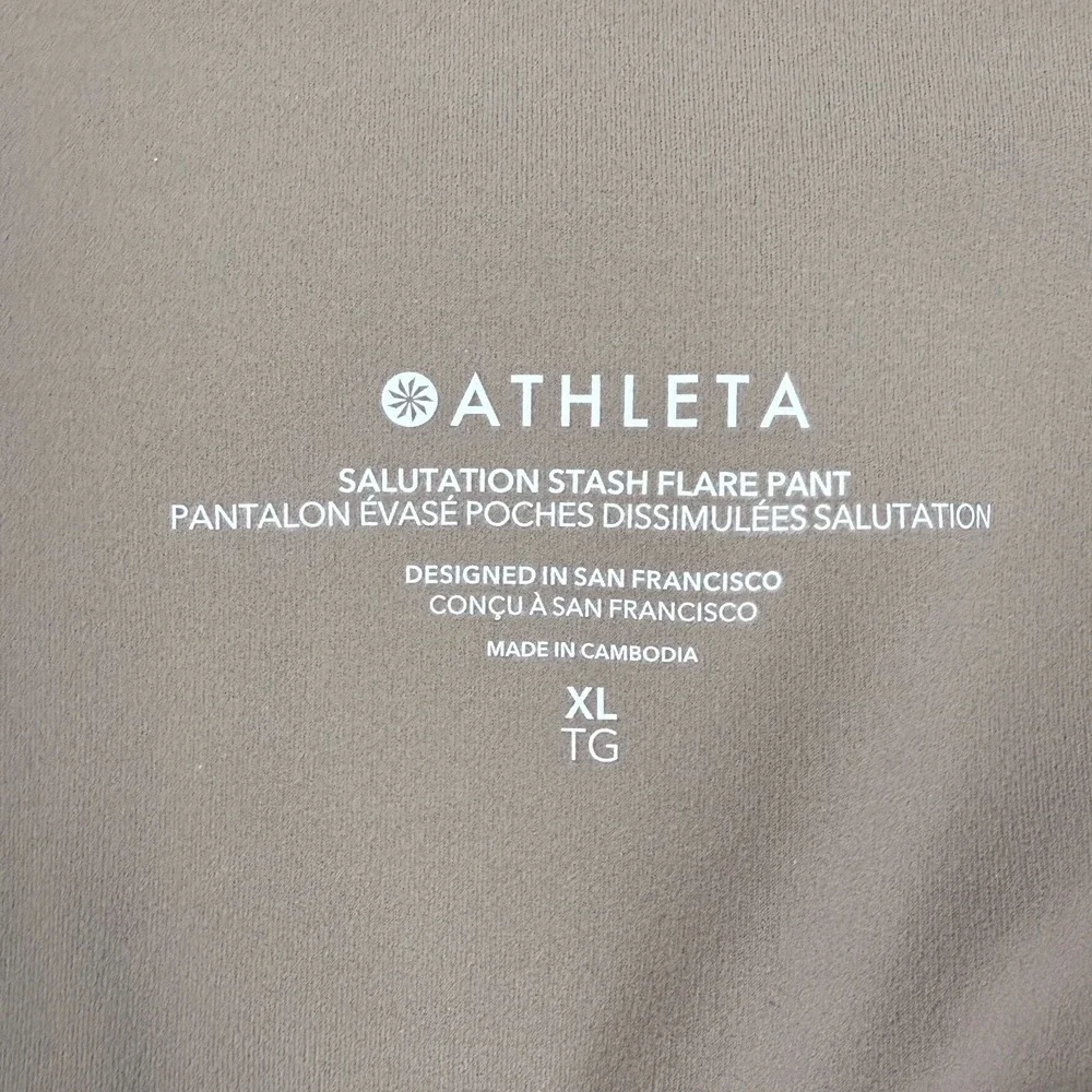 Athleta Women's Salutation Stash Flare Pants Stretch Pockets XL Pyrite Beige - Picture 6 of 6